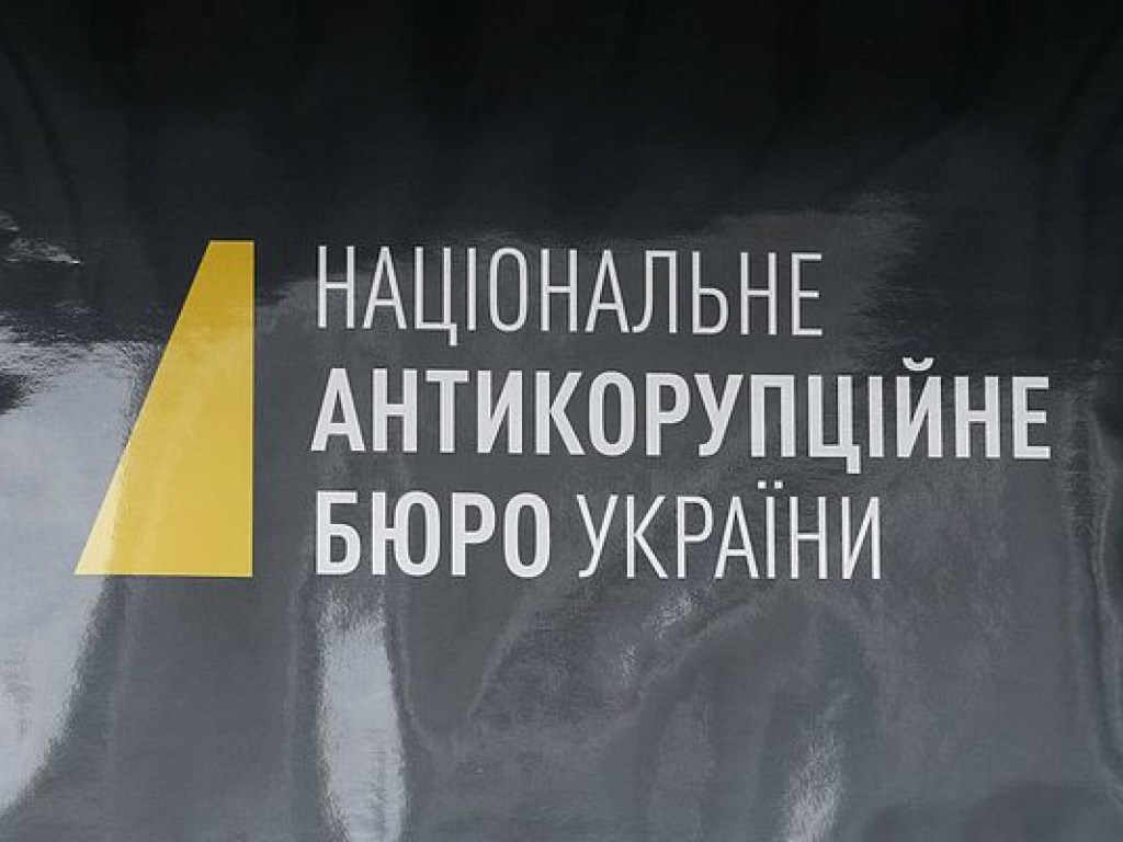 Давление на антикоррупционные органы в Украине приведет к «политическому разводу» с ЕС – эксперт