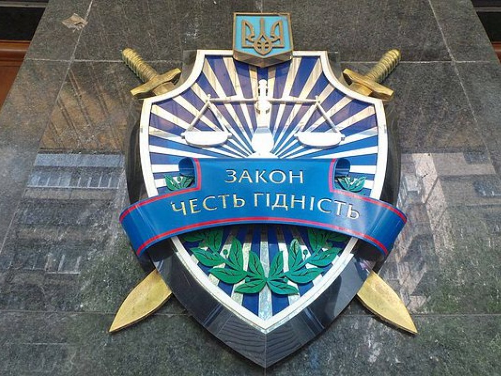 Чиновник ГПУ смог купить квартиру в Киеве за 5 гривен – СМИ