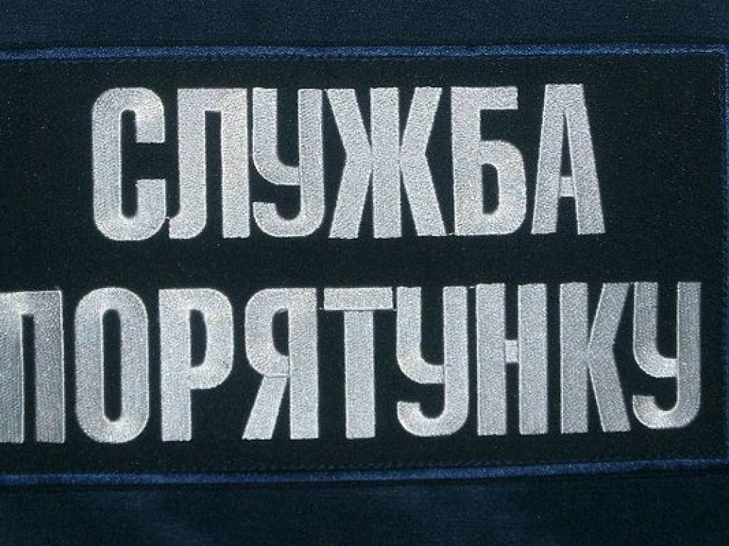 ГСЧС заявила о полной очистке Калиновки от боеприпасов