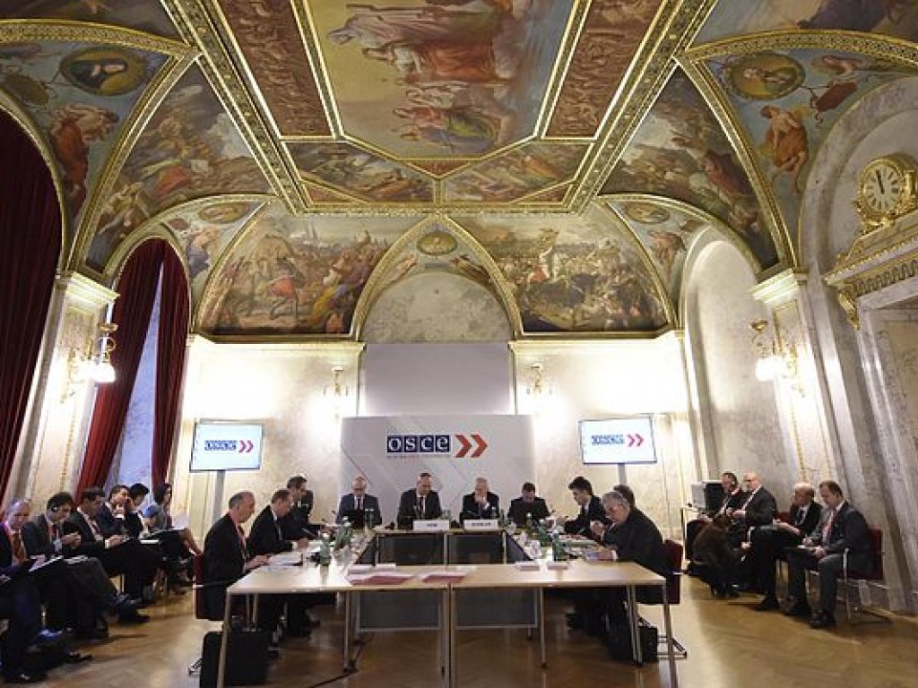 Украина приняла участие в переговорах по Приднестровью в Австрии