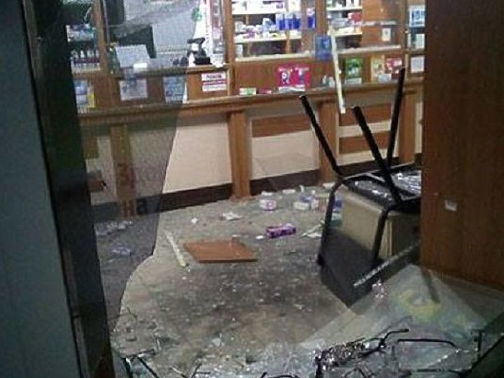 В Харькове в одной из аптек взорвалась граната (ФОТО)
