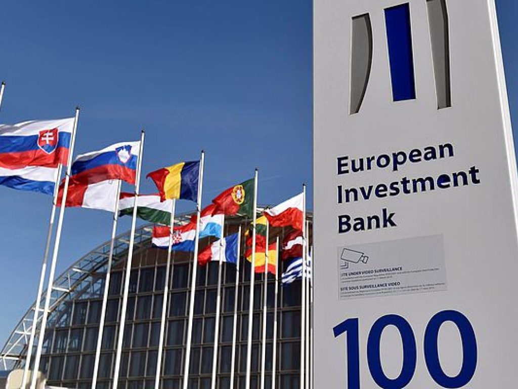 Порошенко ратифицировал финансовое соглашение с ЕИБ