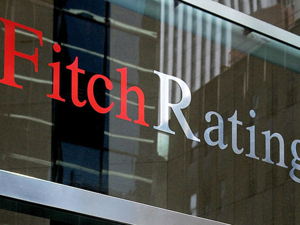 Fitch улучшил прогноз роста мировой экономики