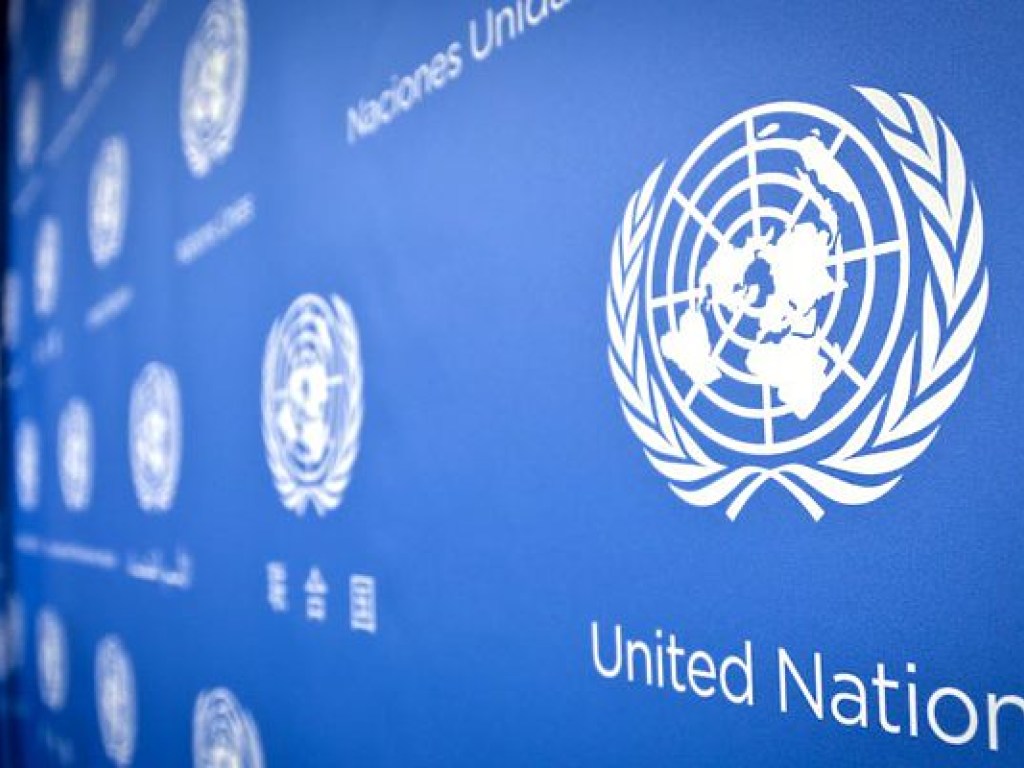 В Украину пытался попасть иностранец по чужому удостоверению сотрудника ООН