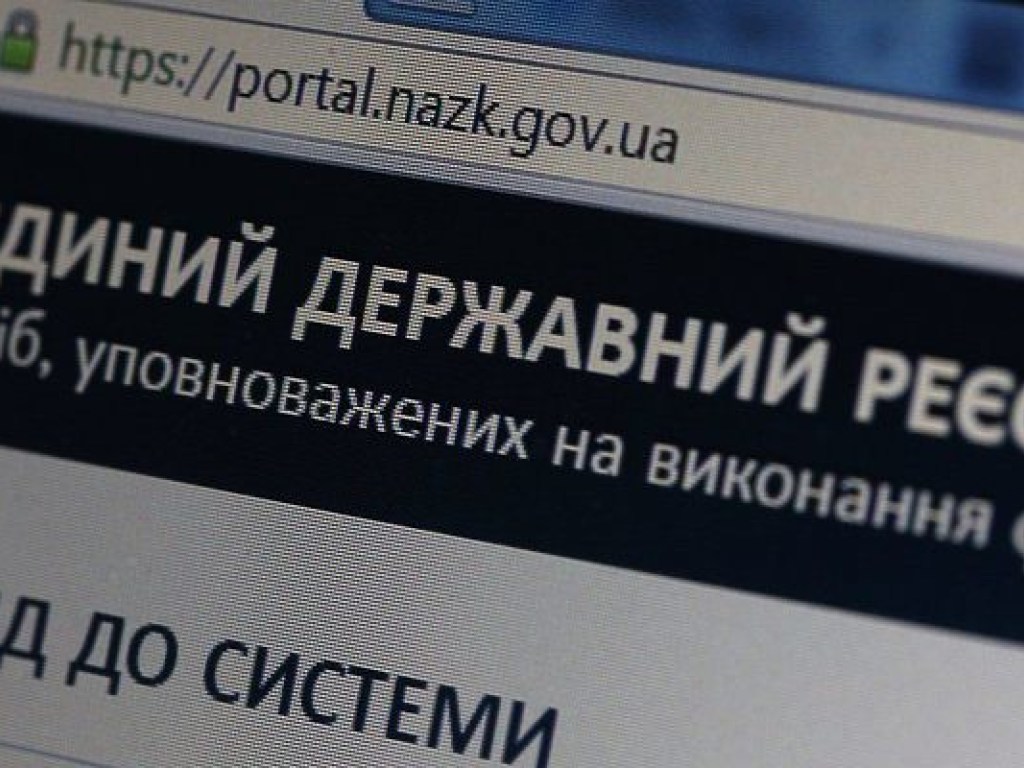 НАПК проверит е-декларации нардепа Развадовского и еще нескольких чиновников