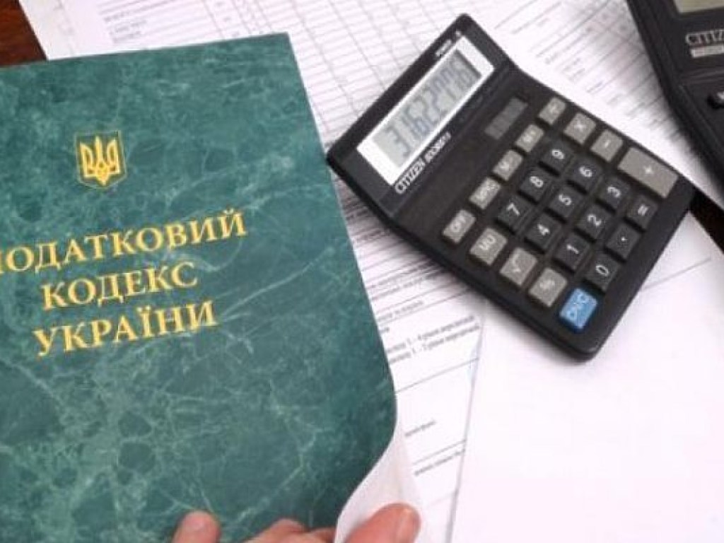 Налоговый кодекс-2018: Украинцев ограничили в покупках в зарубежных интернет-магазинах