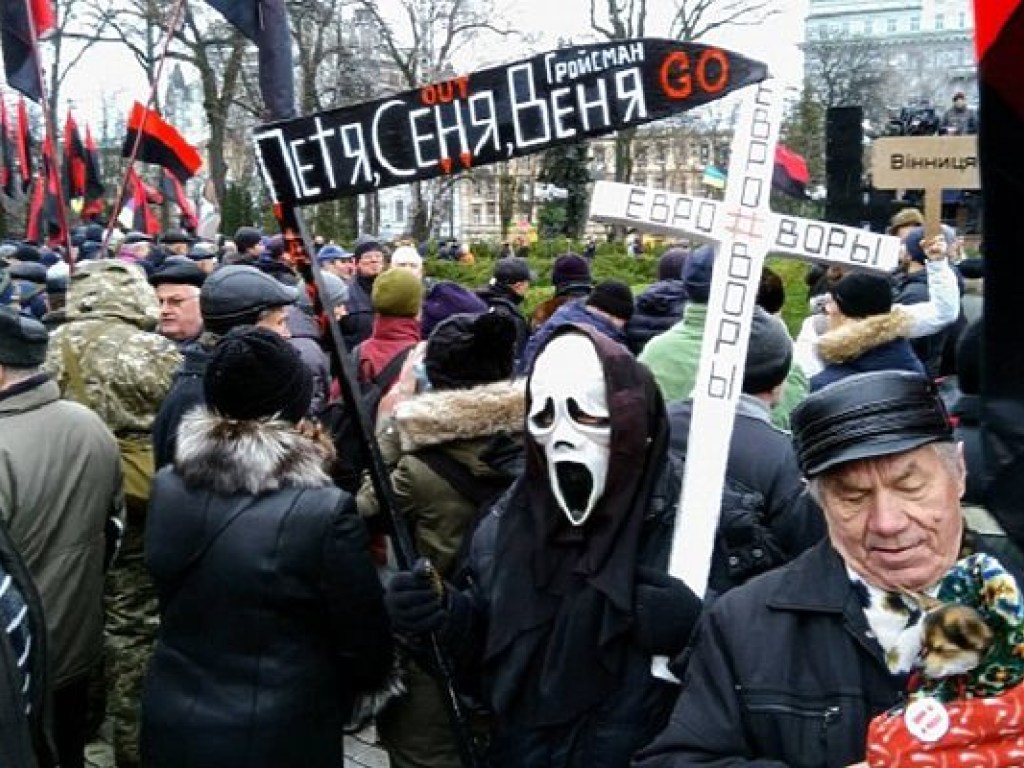 В Киеве начался марш за импичмент (ФОТО)