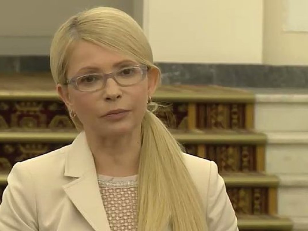 Суд простил Тимошенко незаконный переход границы при встрече Саакашвили
