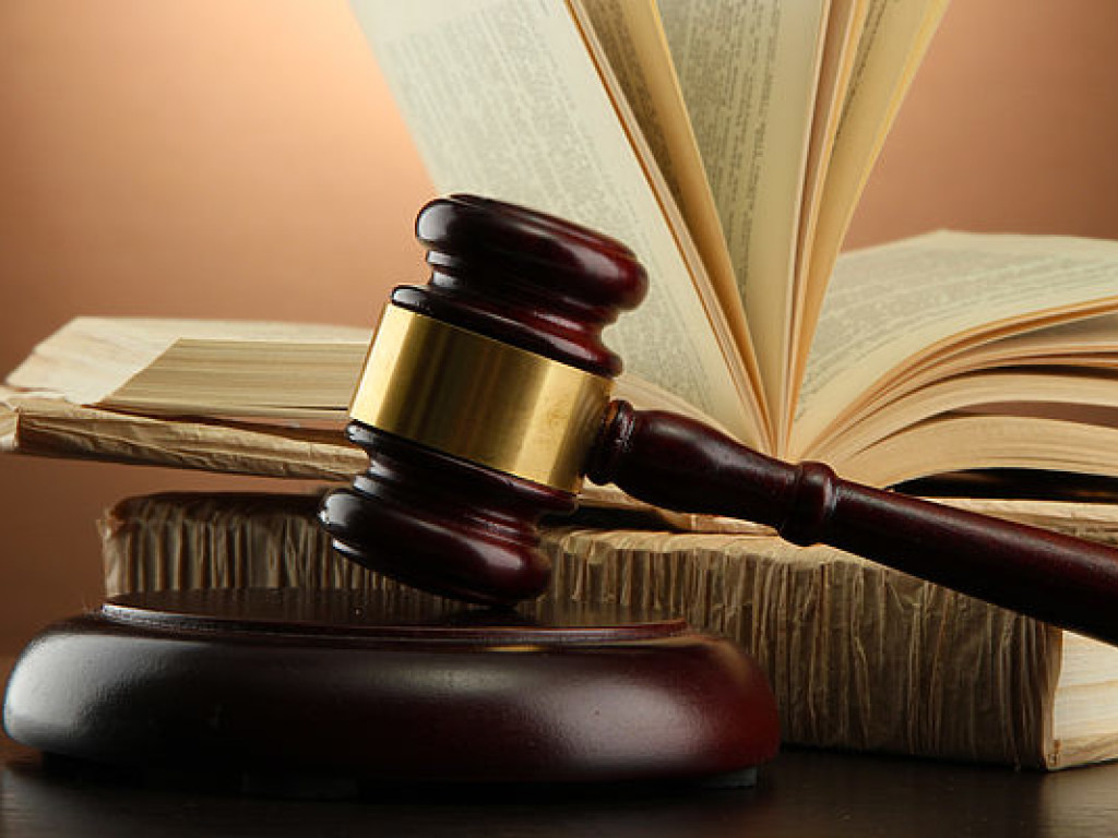 Высший совет правосудия уволил главу Верховного суда Романюка