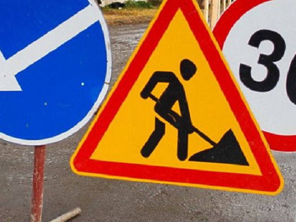 На ремонт и строительство украинских дорог в 2018 году нужно 1,5 триллиона гривен – эксперт