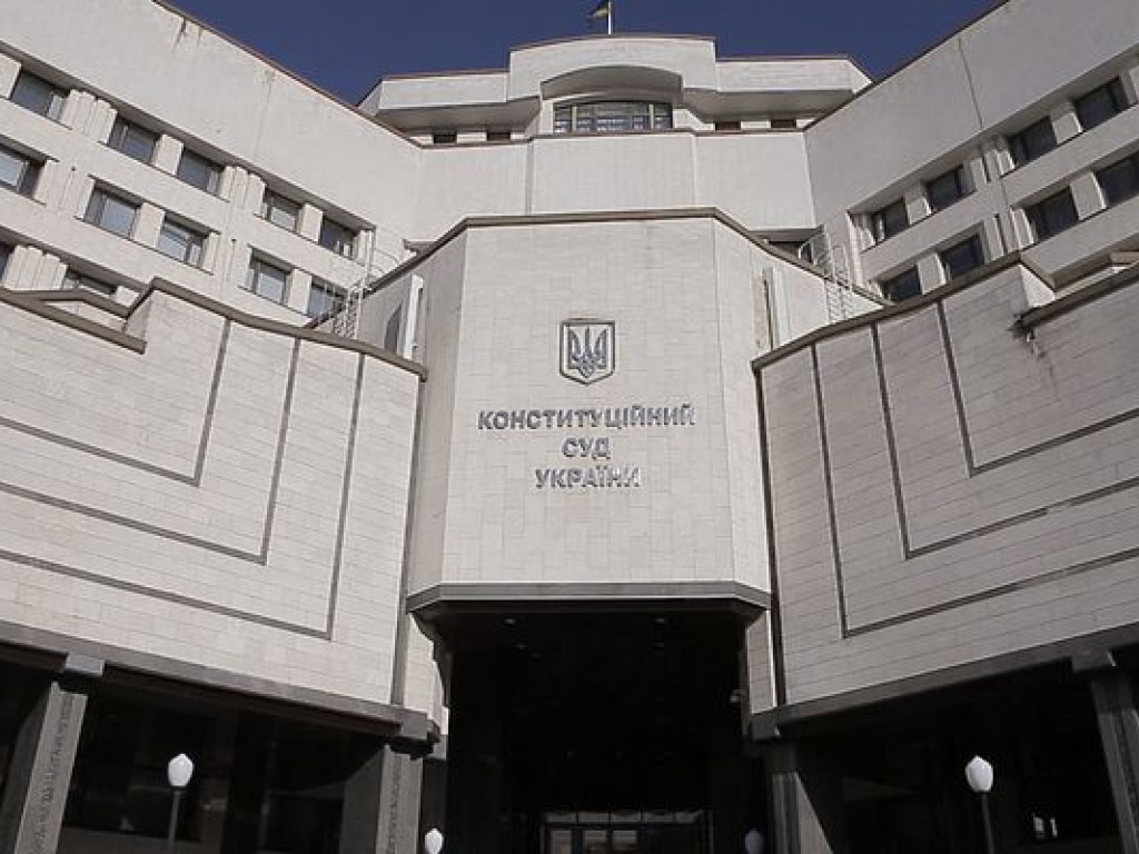 У Порошенко призывали ускорить избрание судей для КСУ