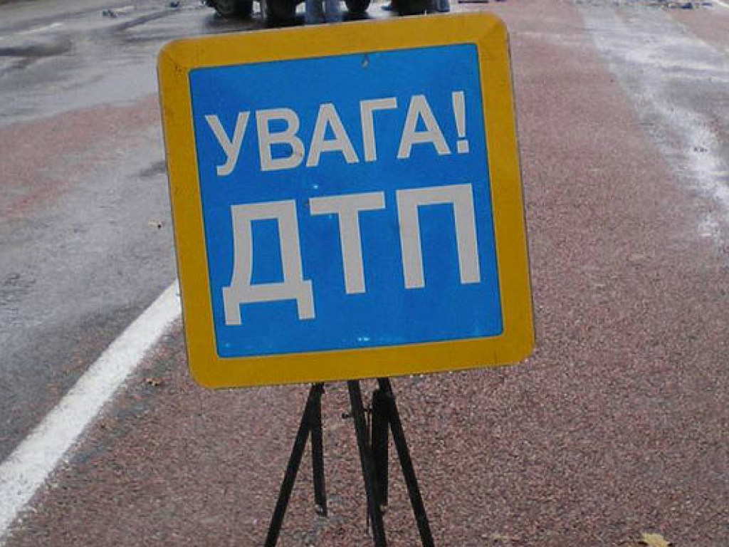 ДТП в Одесской области: один человек погиб, трое получили травмы