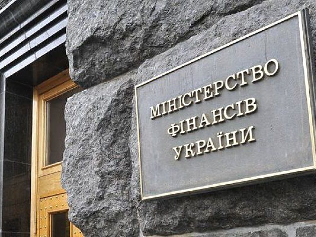 В Минфине назвали главный провал года