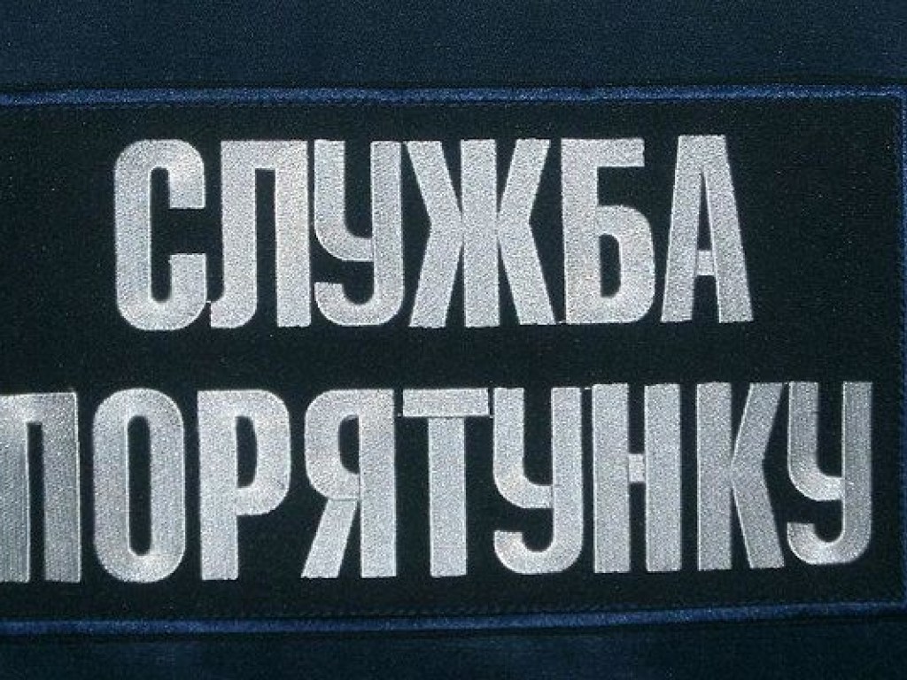 Спасатели доложили о ситуации на трассе «Киев &#8212; Одесса»