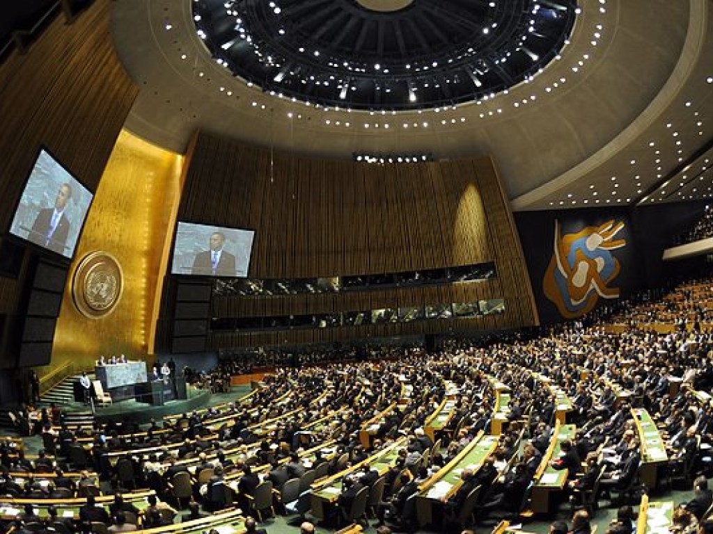 Голосование в ООН за резолюцию по Иерусалиму: Украина обосновала свою позицию