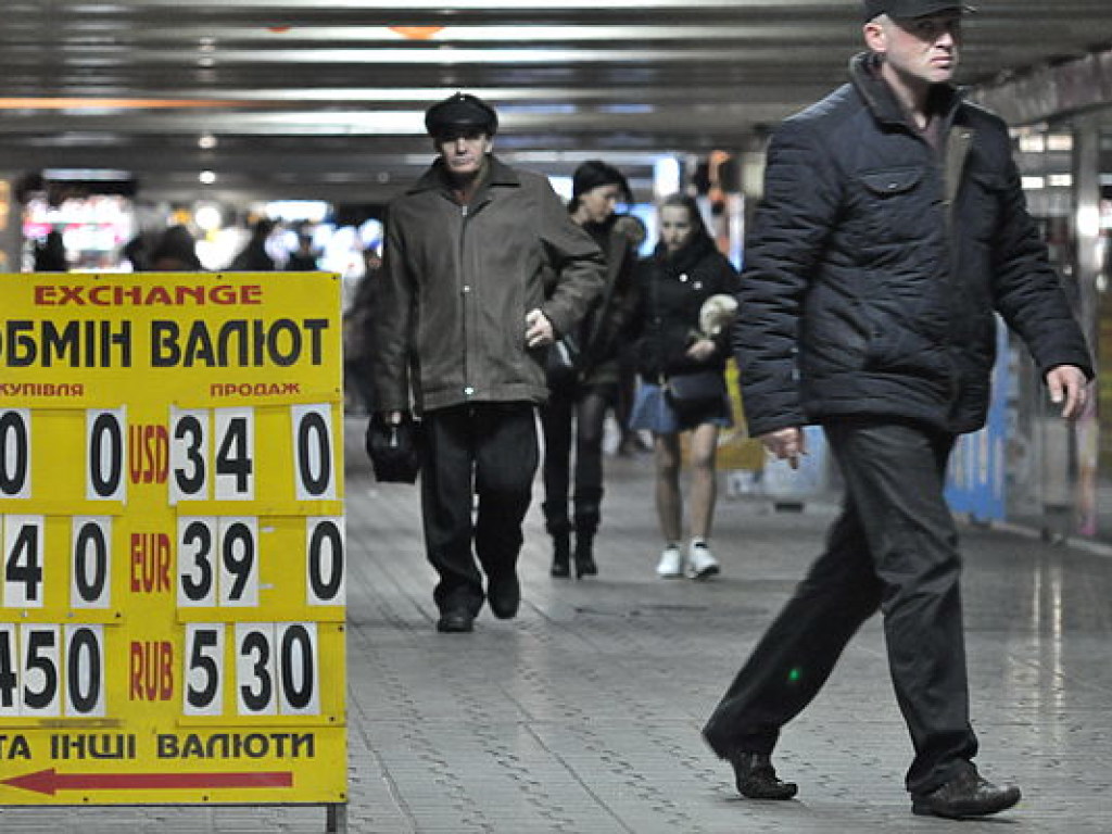 А. Савченко: «2017 год Украина закончит с курсом доллара в 30 гривен»