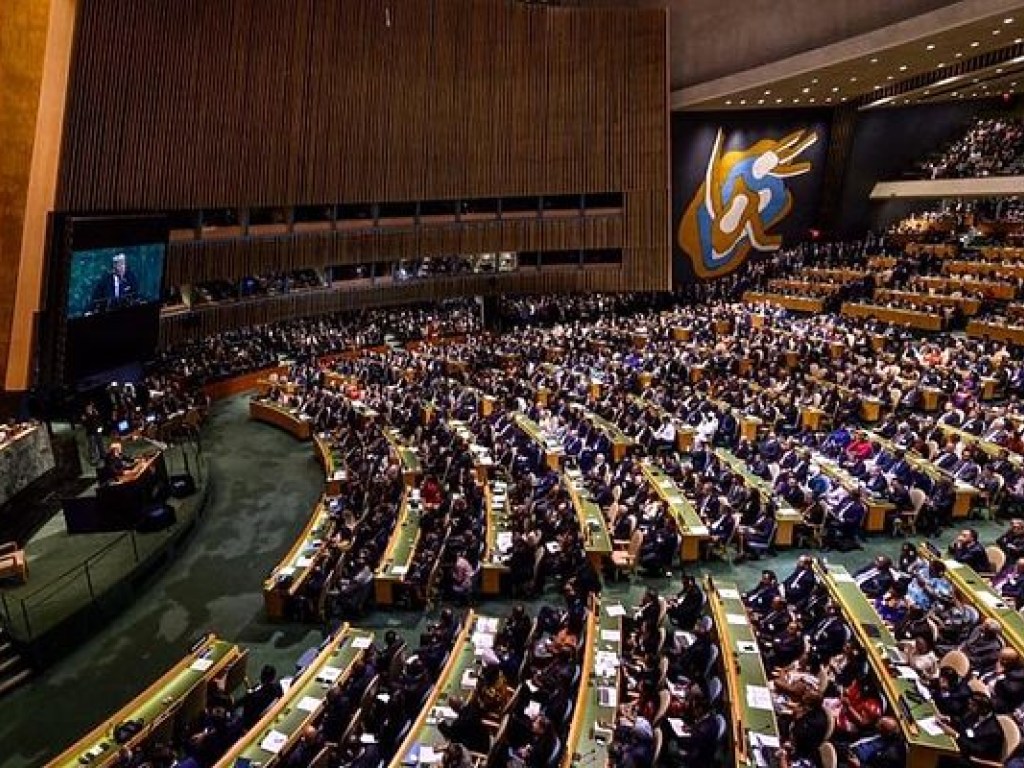 Украина не голосовала на Генассамблее ООН по статусу Иерусалима