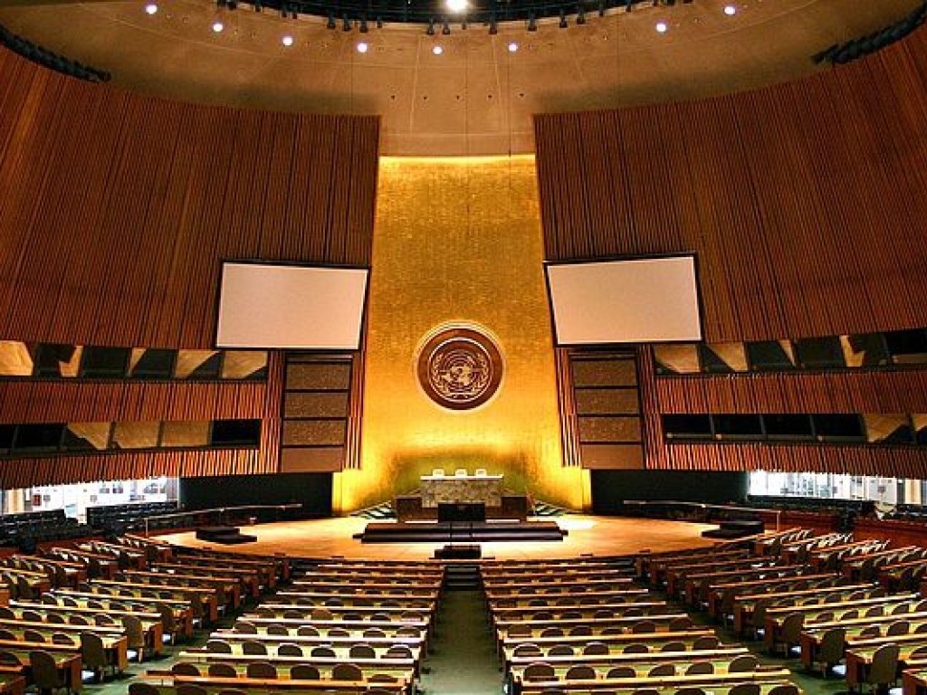 Бюджет Генассамблеи ООН «похудел» на 166 миллионов долларов