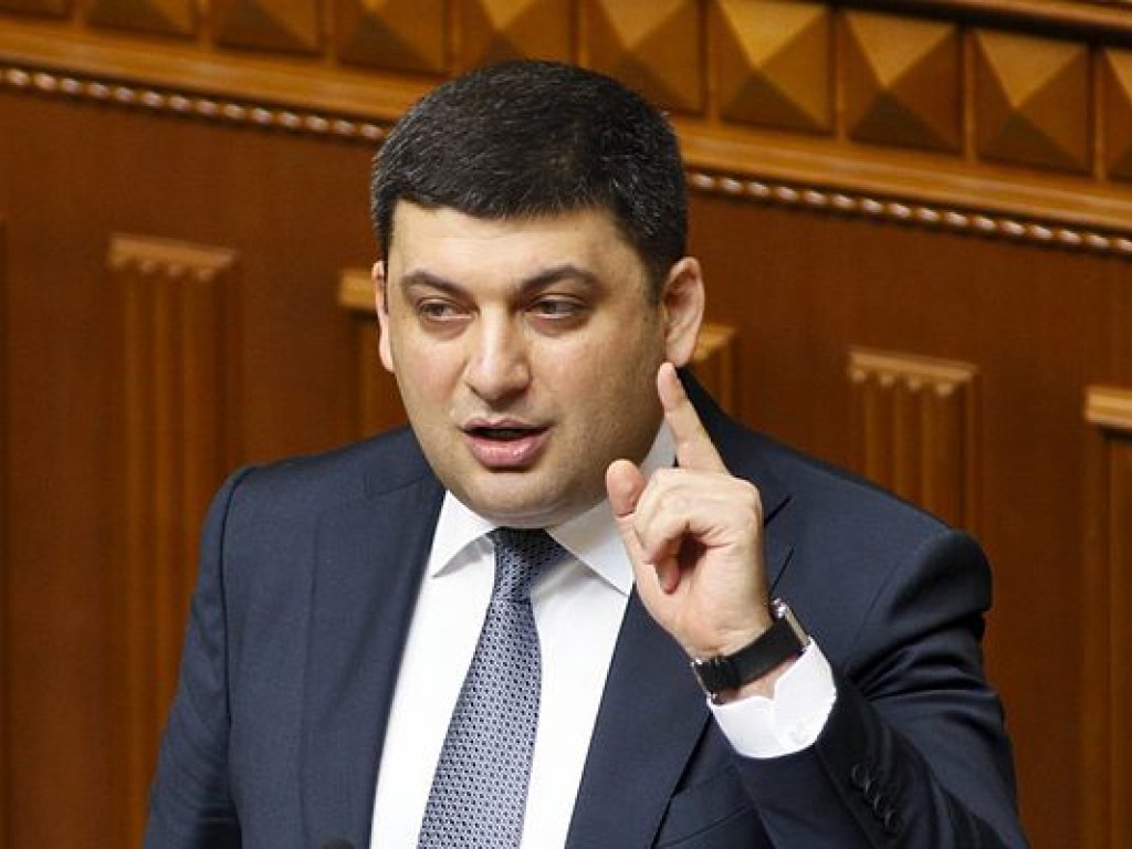 Гройсман заявил о росте экспорта на 20% в 2017 году