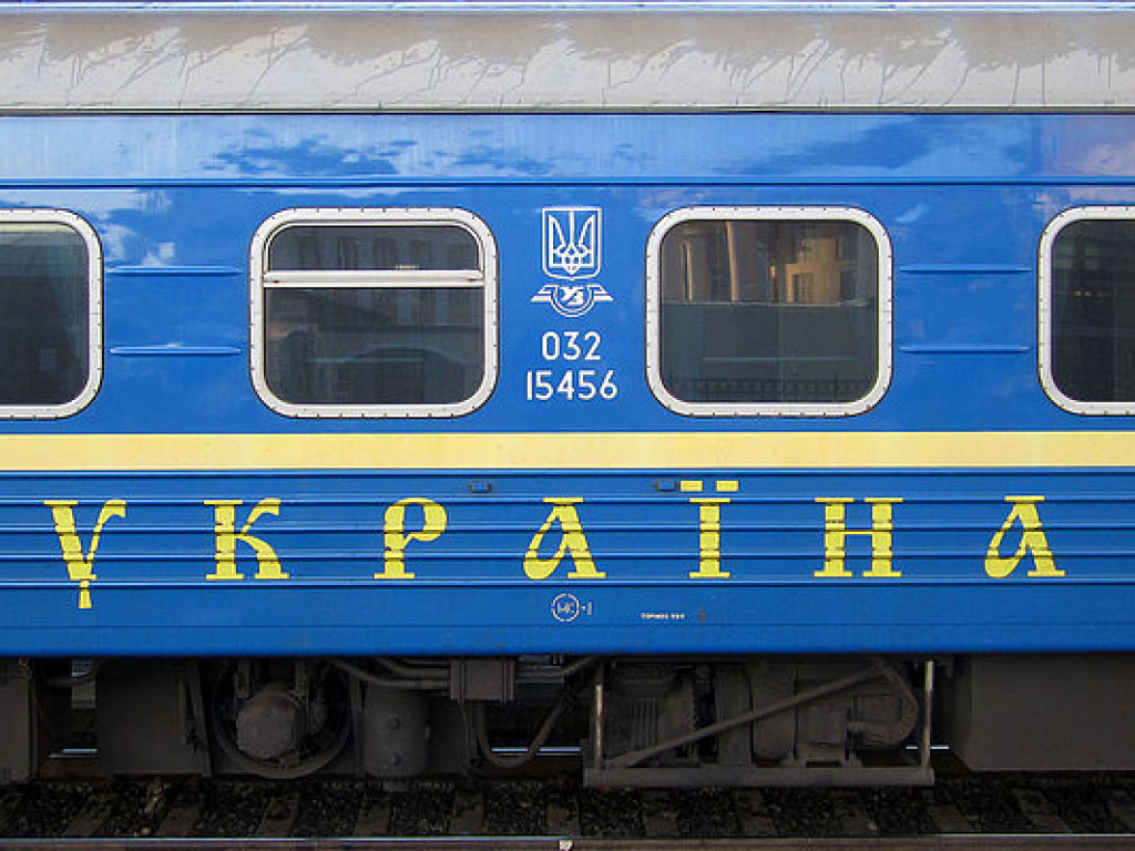 В 2018 году «Укрзализныця» планирует приобрести 60 новых пассажирских вагонов