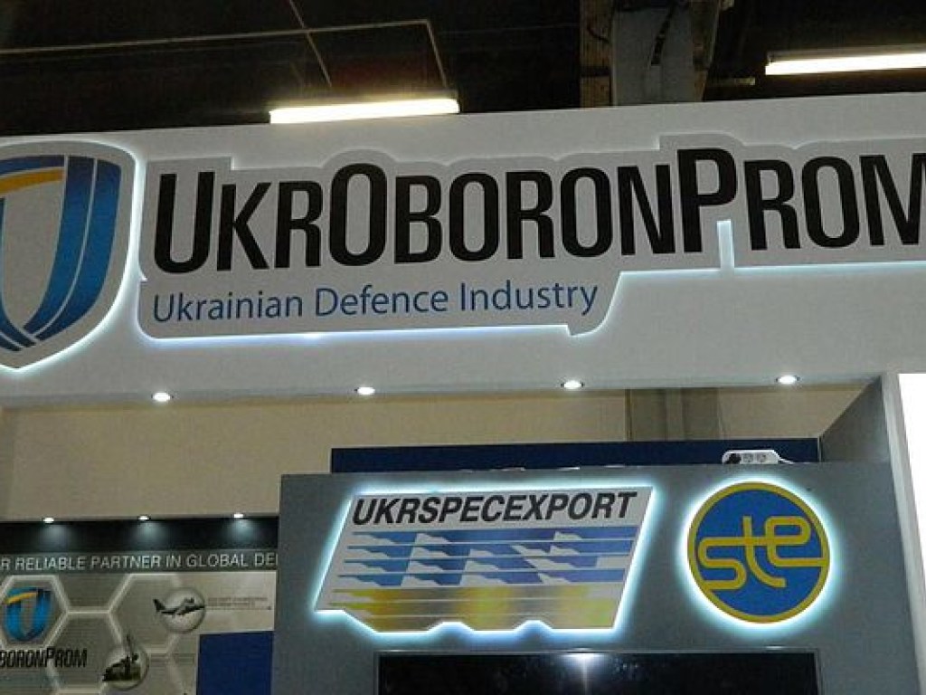 Гендиректор «Укроборонпрома» Романов подал в отставку – СМИ