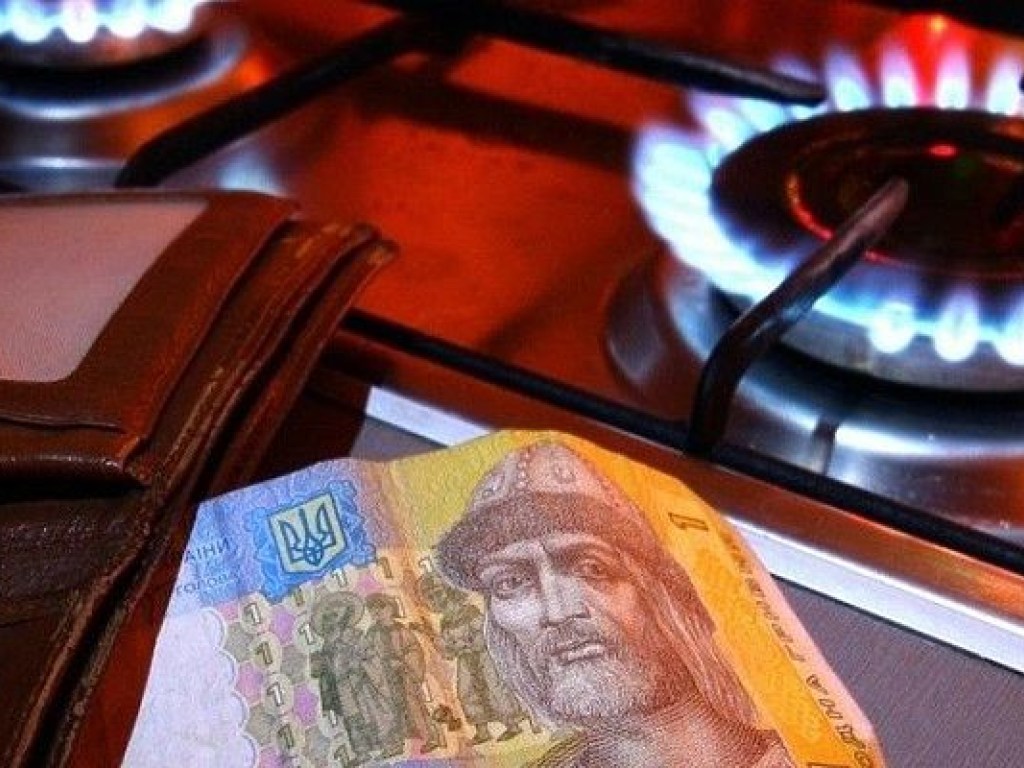 Политолог прокомментировал новую формулу цены на газ в Украине