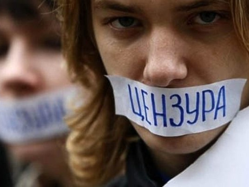 За год в Украине зафиксировали сотни нарушений свободы слова