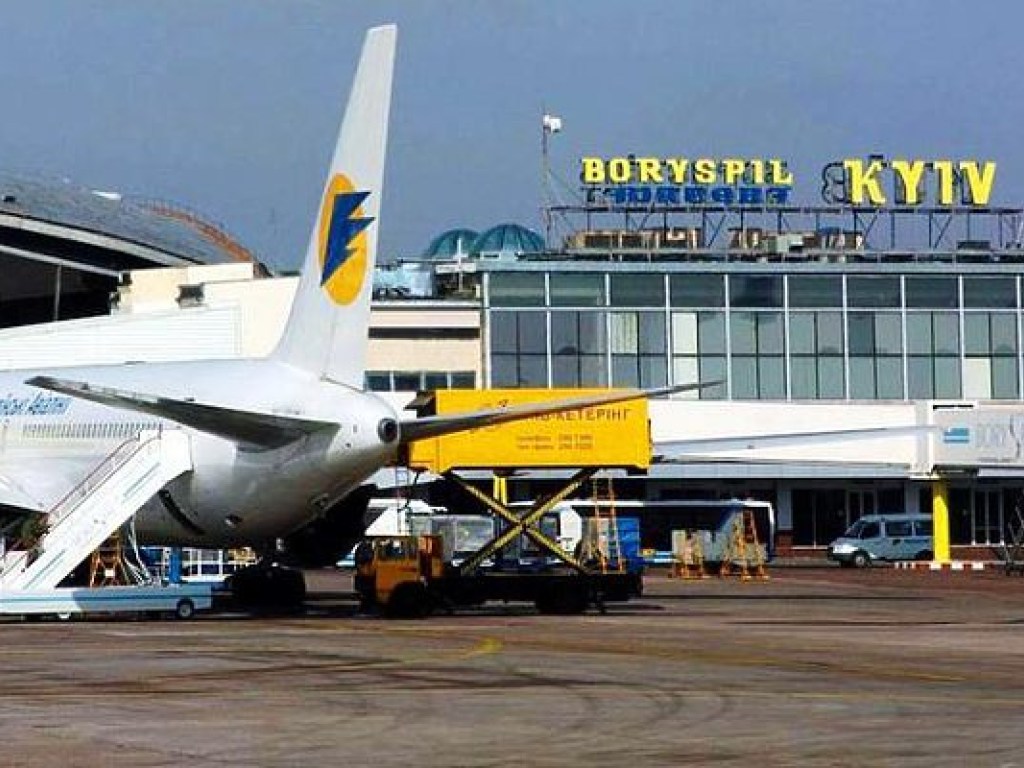 В аэропорту «Борисполь» задержали международных преступников