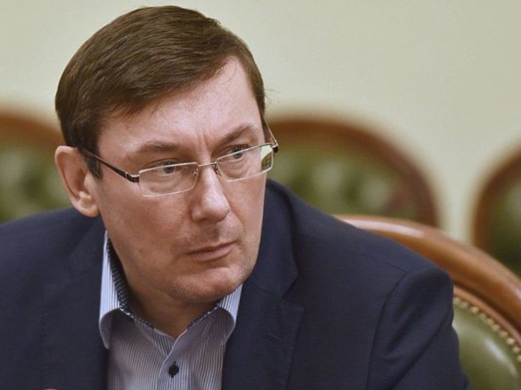 Политолог прокомментировал заявление Луценко об «источниках коррупции»