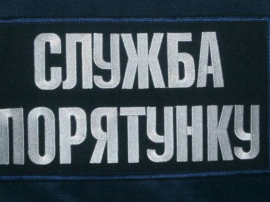 В Харькове временно не работают телефоны службы спасения