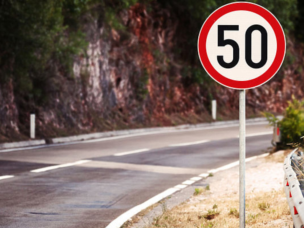 Ведение ограничения на скорость в 50 км/час, пока что лишь превентивная мера &#8212; автоюрист