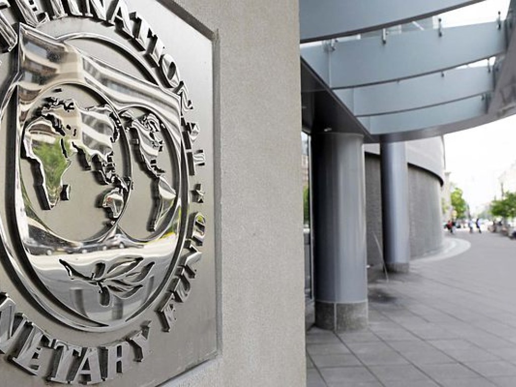 Эксперт назвал условие для прогресса в выделении нового транша от МВФ