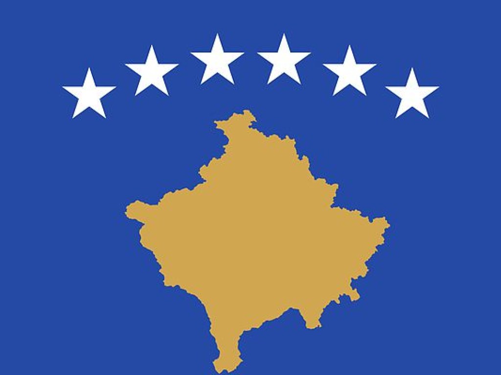 В Косово четырем депутатам дали условный срок за распыление слезоточивого газа в парламенте