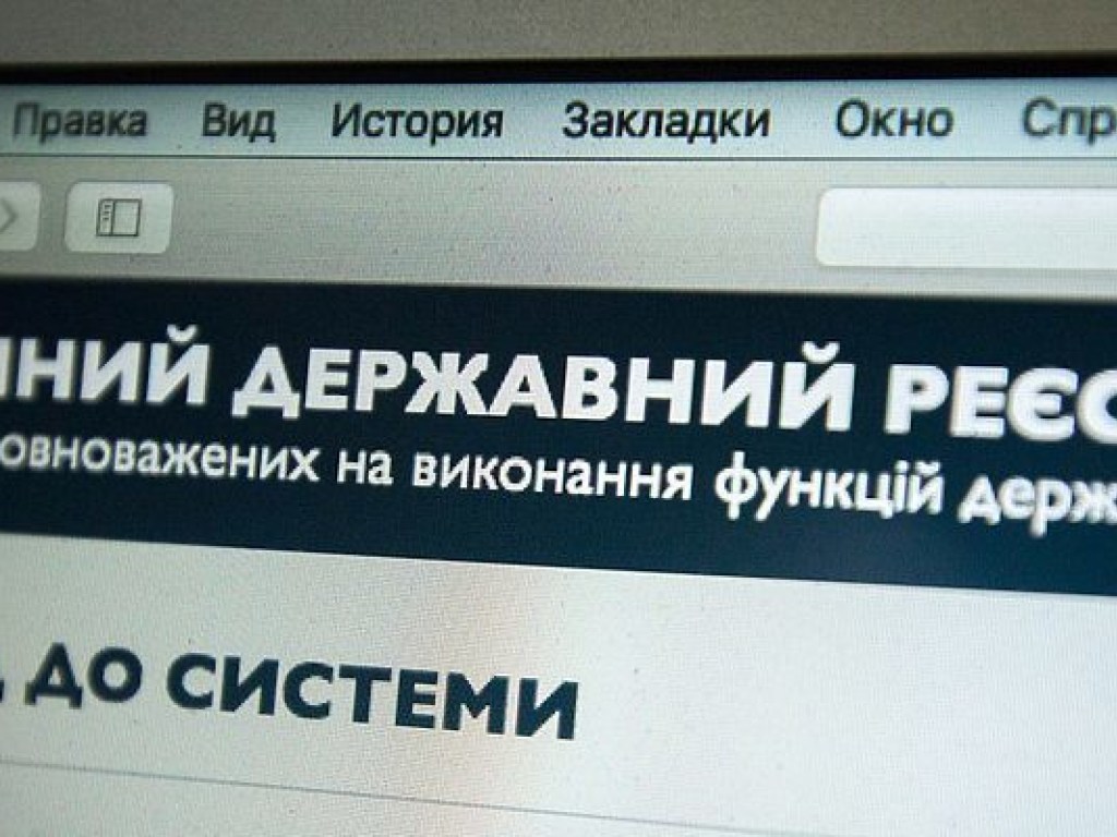 После внедрения подачи деклараций общественными «контролерами» будут проверять только неугодных – эксперт