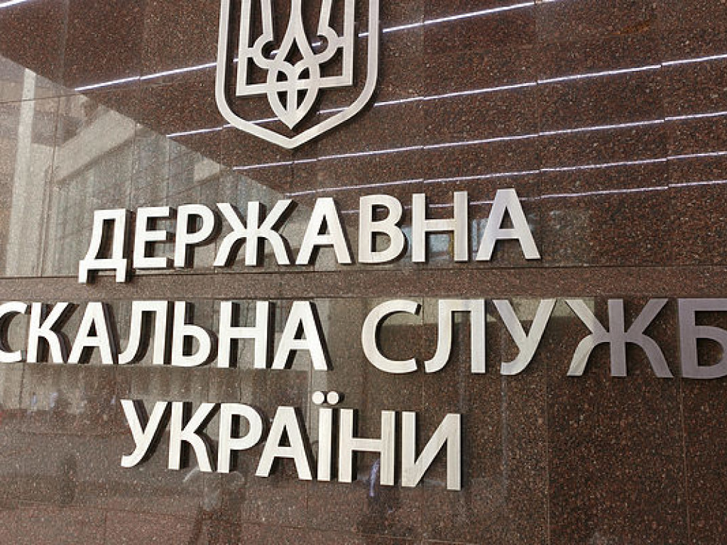 Фискальная служба объяснила, что искала в «Киевстаре»