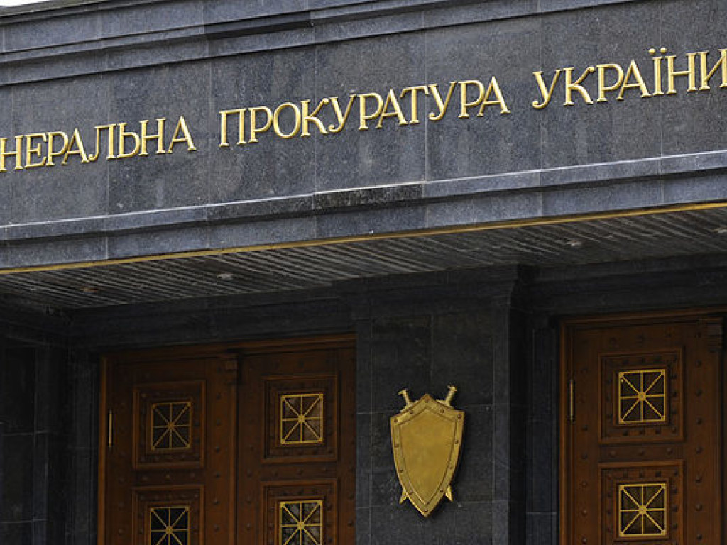 В 2017  году в Украине амнистировали более 500 осужденных – ГПУ