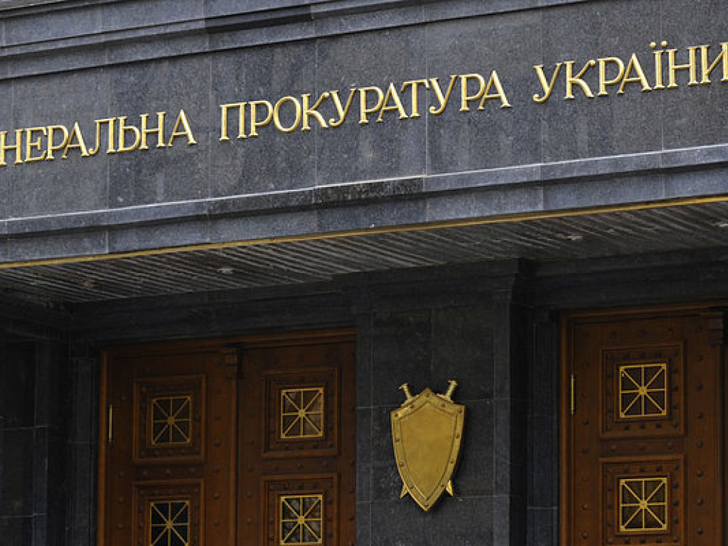 ГПУ направила в суд дело в отношении мэра Бучи