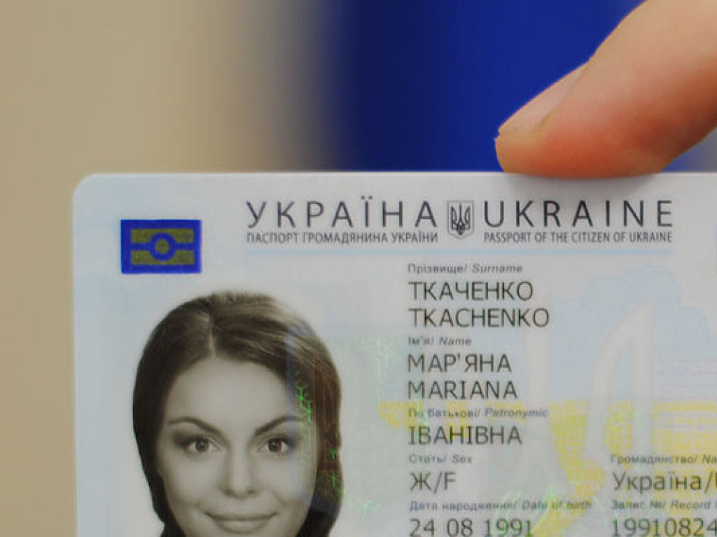 Миграционная служба пообещала ускорить выдачу биометрических паспортов