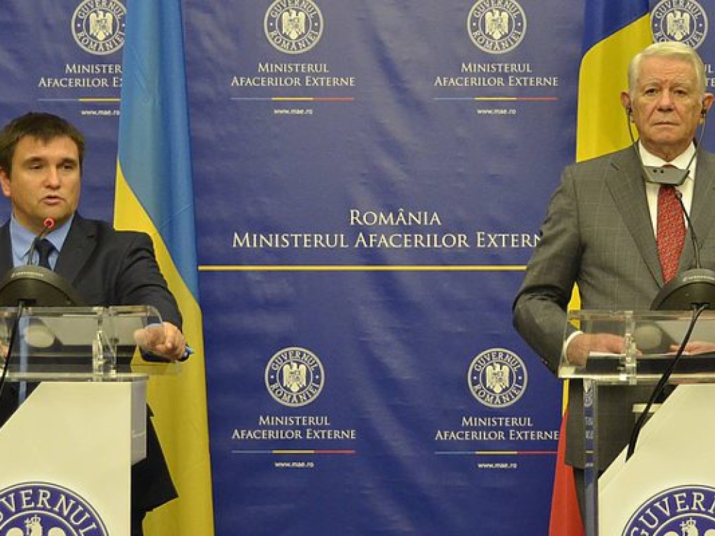 Климкин и глава МИД Румынии проведут переговоры в Черновцах