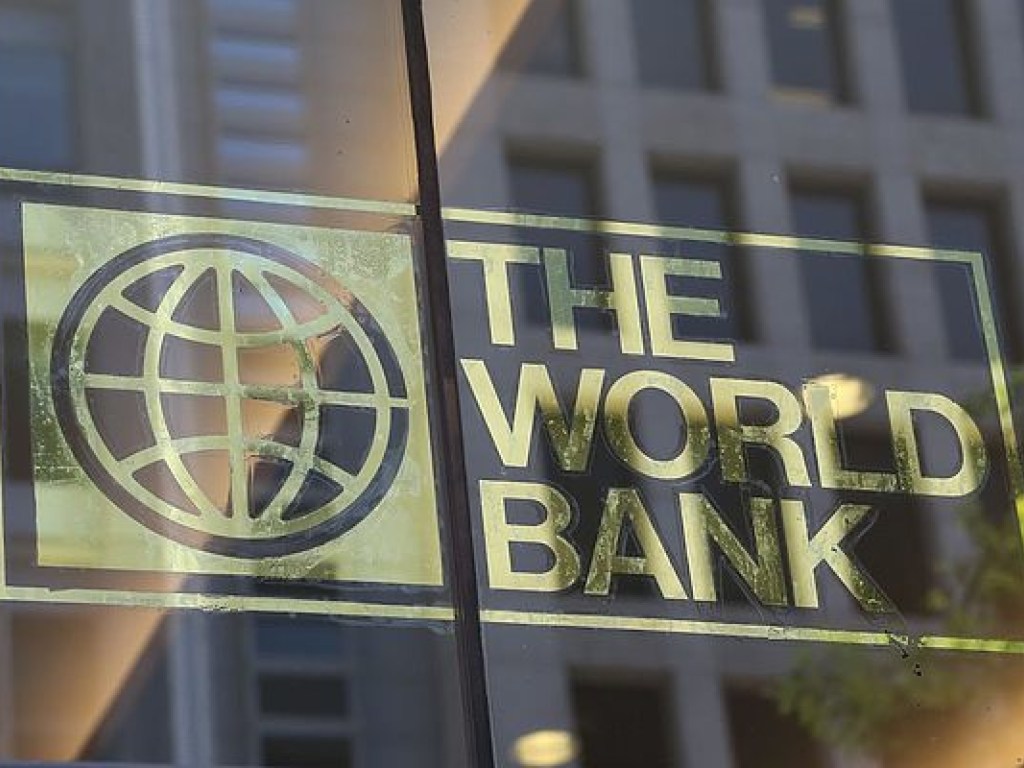 Всемирный банк дал прогноз относительно роста экономики Украины в 2018-2019 годах
