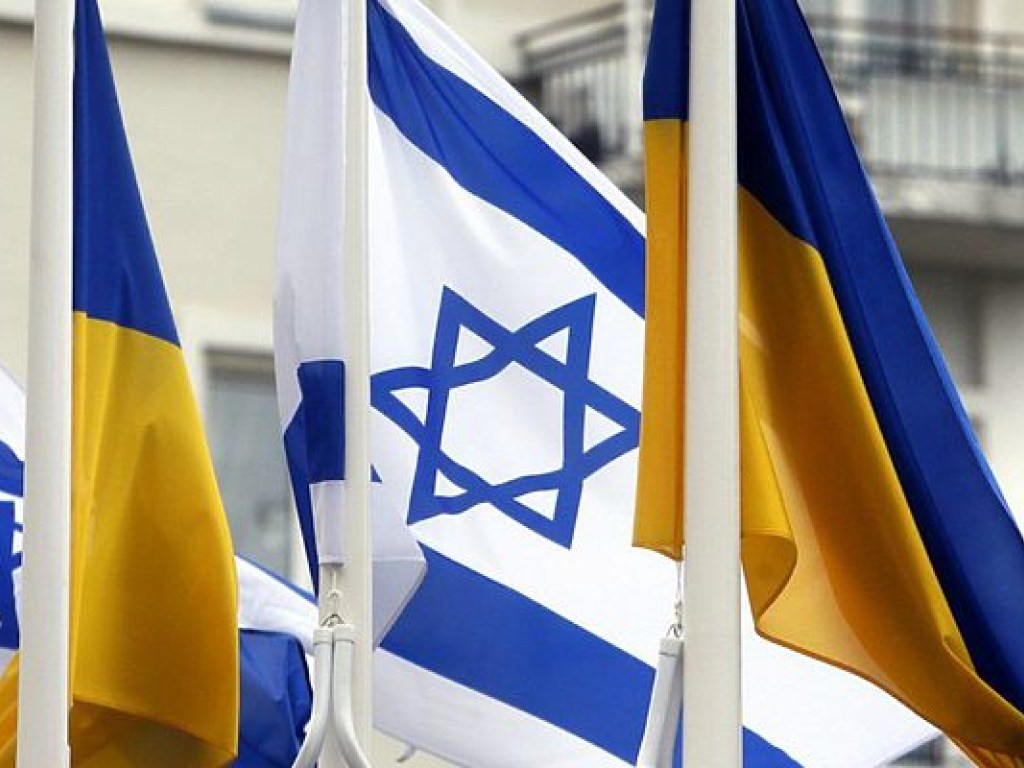 Политолог рассказал о характере украино-израильских отношений в 2018 году