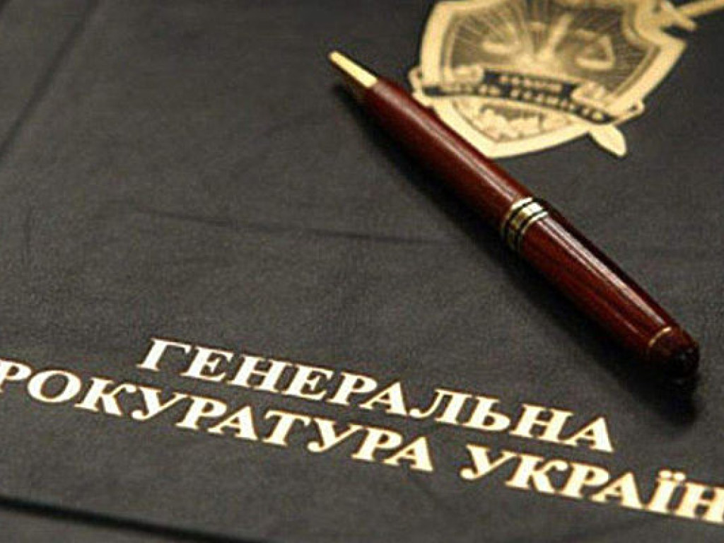 ГПУ  не может начать расследование по делу утечки данных о «деньгах Якуковича», опубликованных Al Jazeera