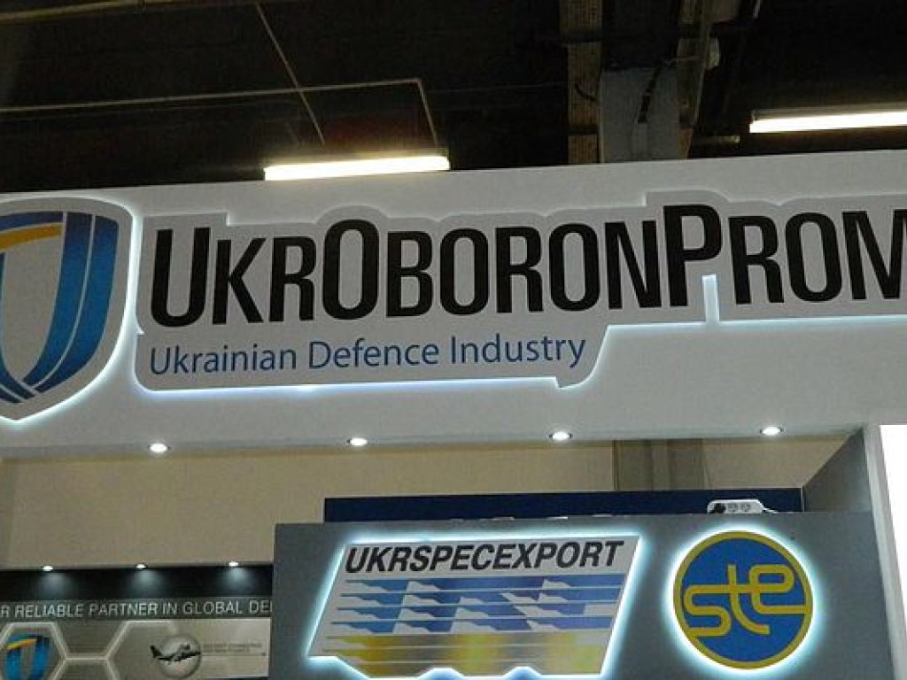 В Укроборонпроме заявили о реанимации авиазавода в Харькове