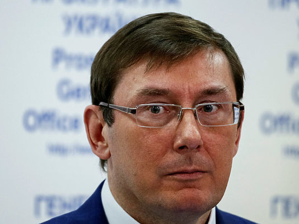 Луценко анонсировал спецконфискацию еще 3 миллиардов гривен средств Януковича