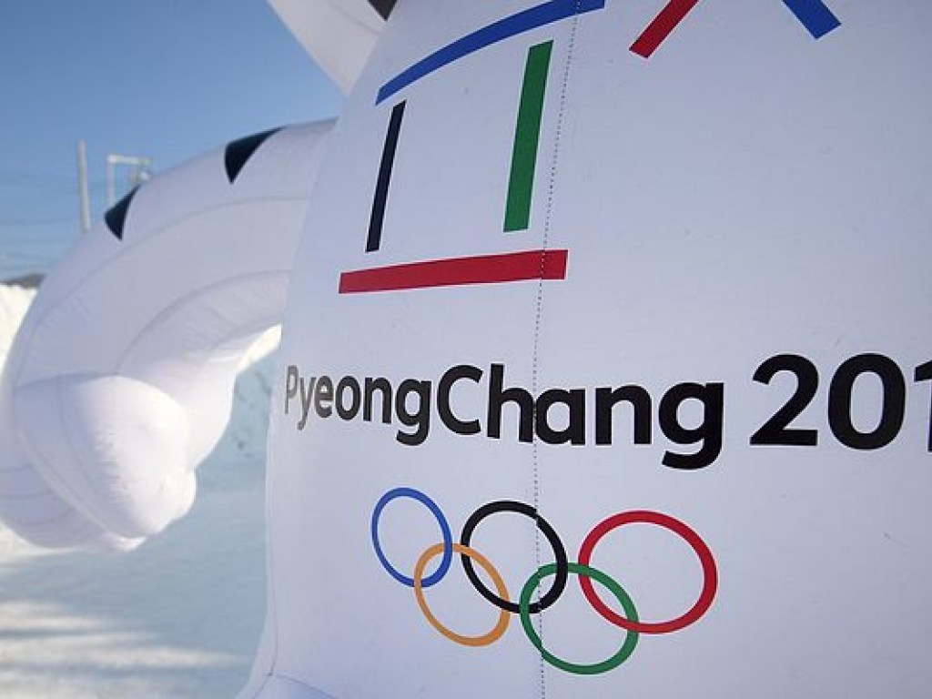 Украинские спортсмены получили 21 лицензию на зимнюю Олимпиаду