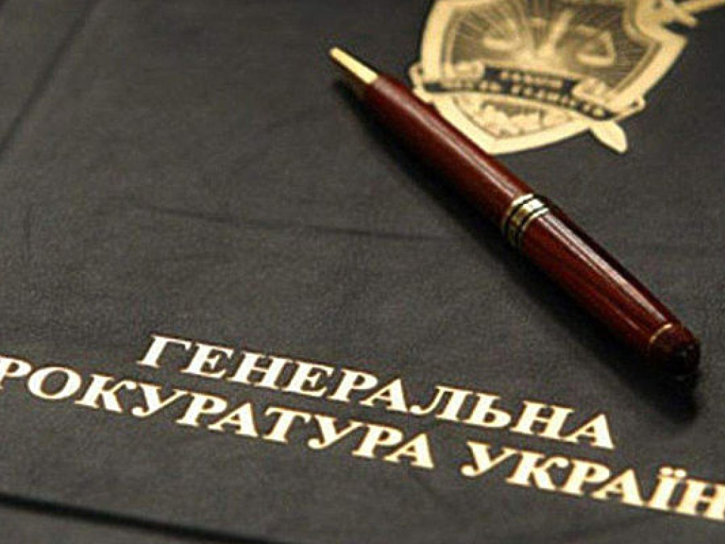 Проверка не нашла нарушений законодательства в действиях ICU с деньгами Януковича