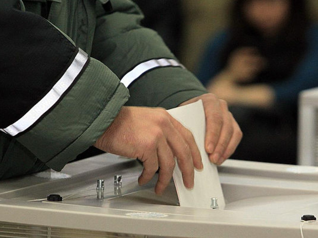 Президентские выборы в Черногории состоятся 15 апреля