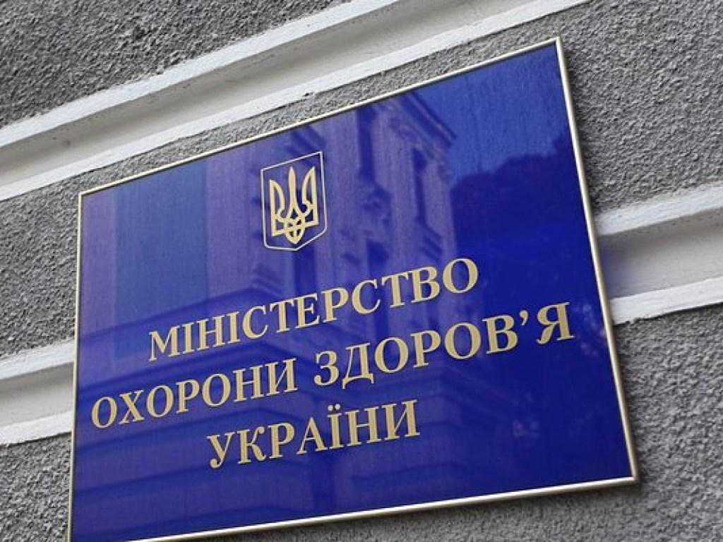 МОЗ призывает украинцев срочно привиться от дифтерии