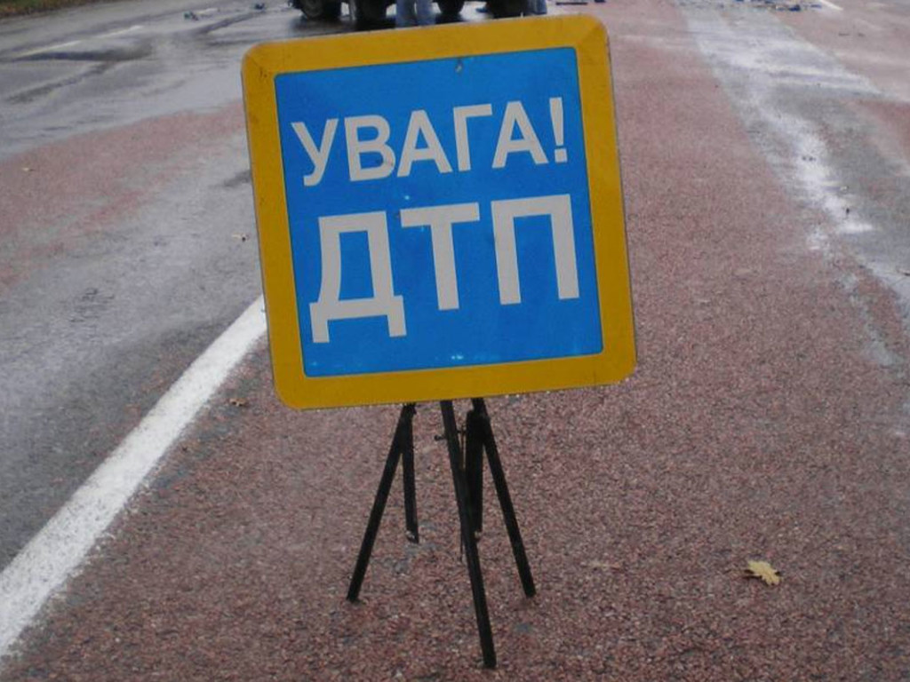 В Донецкой области автобус с шахтерами попал в ДТП с военным КрАЗом, 8 человек пострадали (ОБНОВЛЕНО)