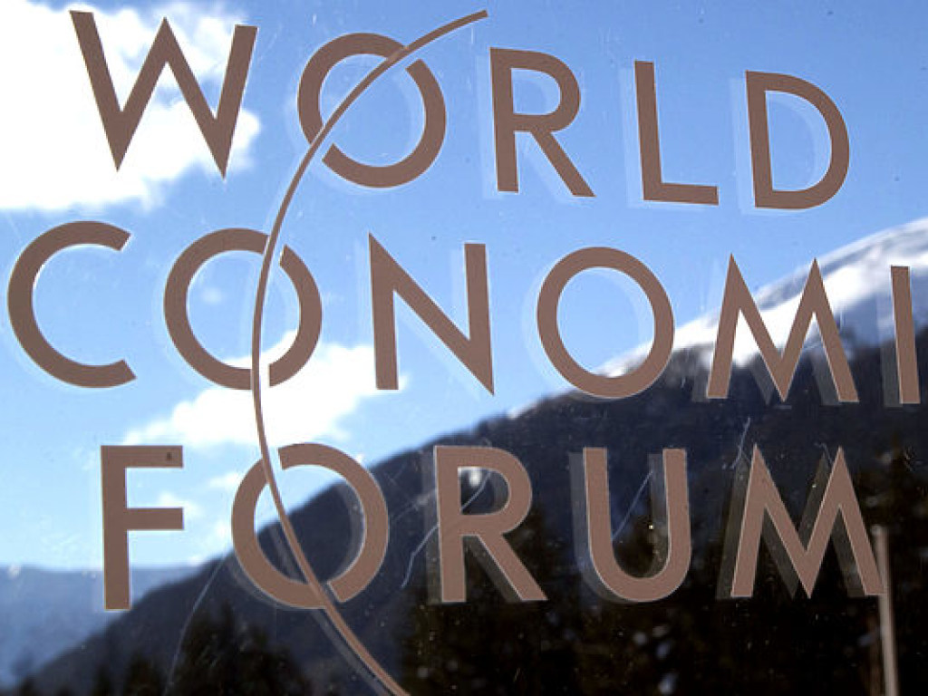 Сегодня в Давосе откроется Всемирный экономический форум